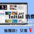 6合宝典最新图库