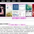 图库打不开闪退怎么办呢